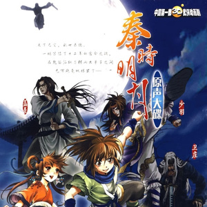 外国人日批视频
