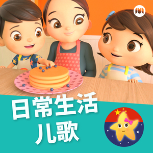 外国人日批视频
