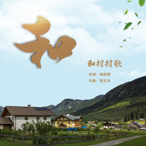 外国人日批视频
