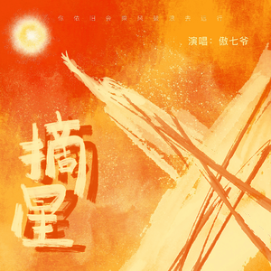 外国人日批视频
