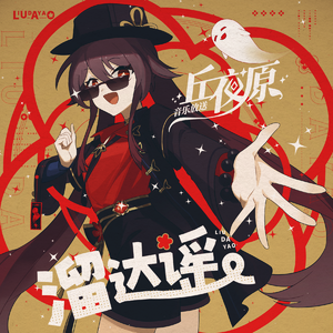 外国人日批视频
