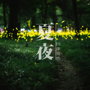 外国人日批视频
