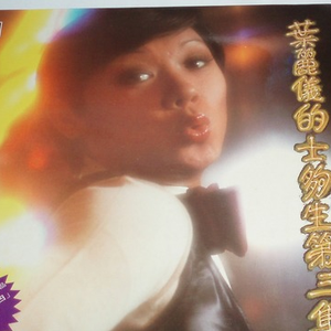 外国人日批视频
