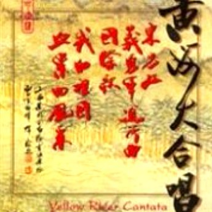 外国人日批视频
