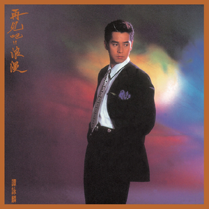 外国人日批视频
