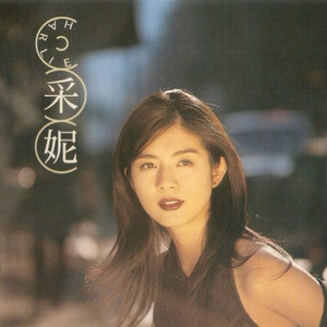 外国人日批视频
