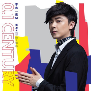 外国人日批视频
