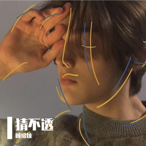 外国人日批视频
