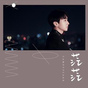 外国人日批视频
