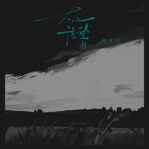 外国人日批视频
