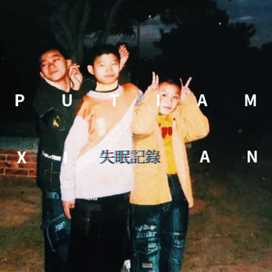 外国人日批视频
